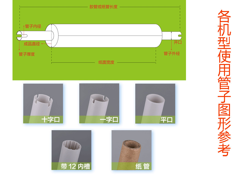 昆山鼎亚供应轴承加工用过滤纸厂家，无锡双布袋式吸尘机厂家4KW，张家港铜铝加工用过滤纸裁切，苏州德玛吉五轴加工中心过滤纸图片