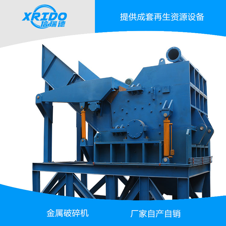 轉(zhuǎn)子粉碎機(jī)圖片/轉(zhuǎn)子粉碎機(jī)樣板圖 (2)