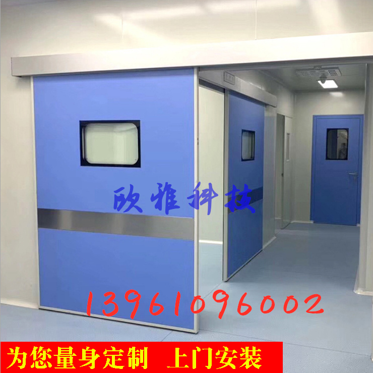 醫(yī)用氣密門圖片/醫(yī)用氣密門樣板圖 (1)