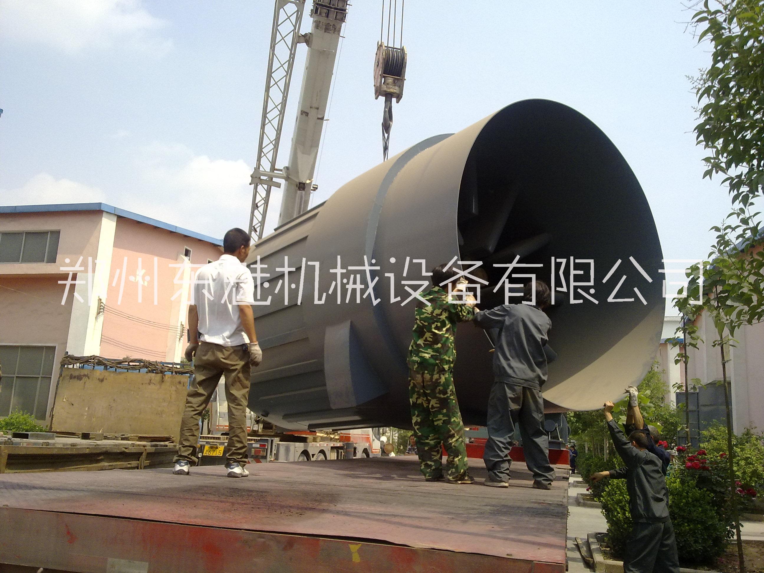 烘干機(jī)圖片/烘干機(jī)樣板圖 (3)