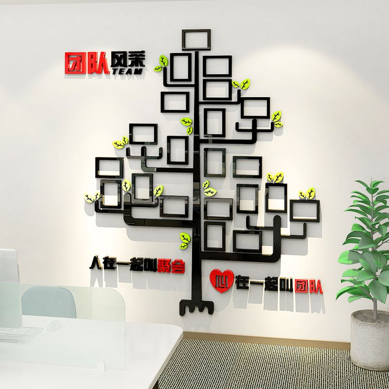 亞克力制品供應(yīng)商_廠家報(bào)價(jià)_生產(chǎn)廠家_生產(chǎn)商【河北百信廣告有限公司總公司】