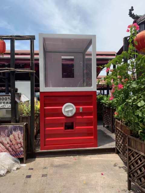 扭蛋機(jī)圖片/扭蛋機(jī)樣板圖 (4)