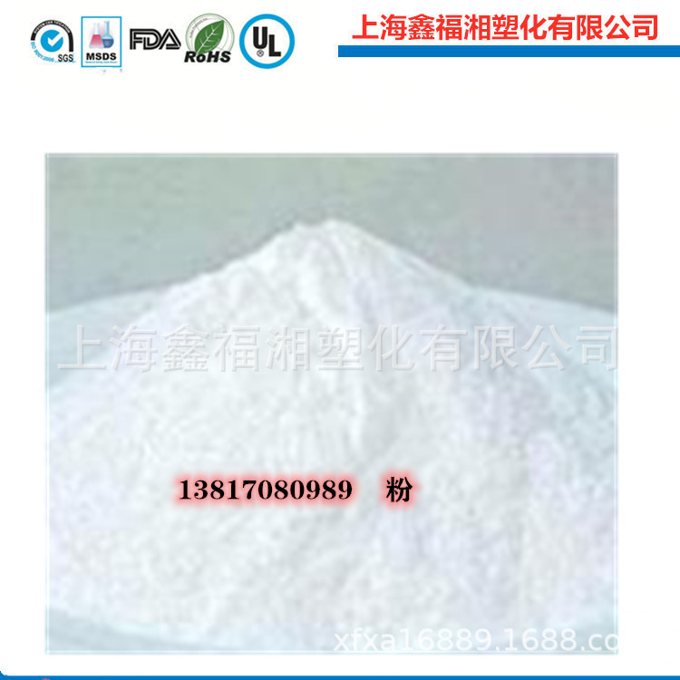 ABS遮光白圖片/ABS遮光白樣板圖 (4)