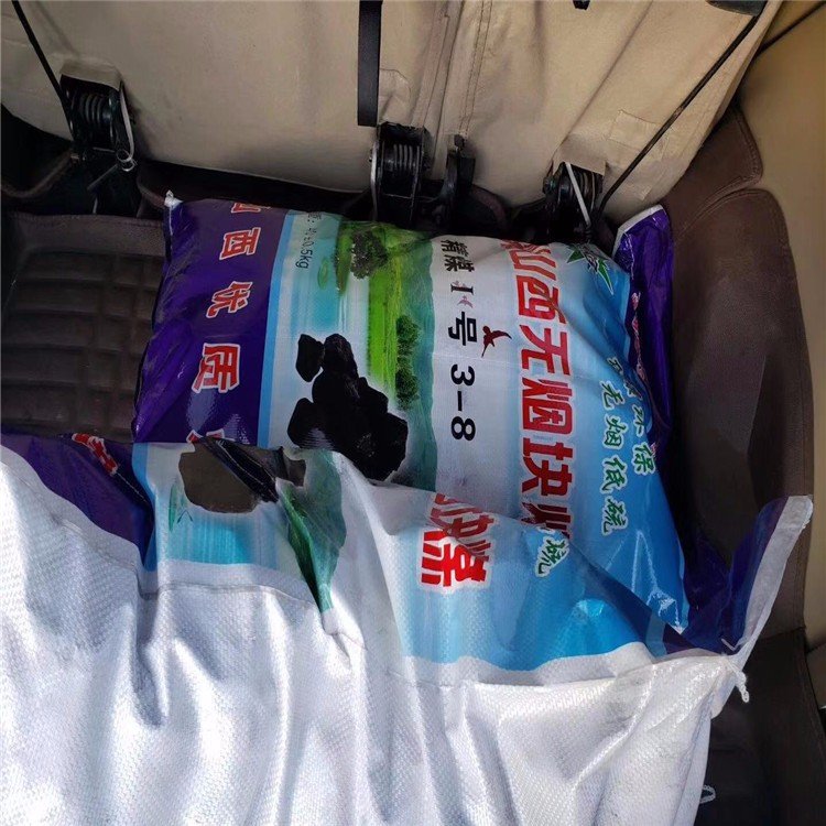 山西煤炭批發(fā)，煤炭廠價出售，煤炭大量供應(yīng)