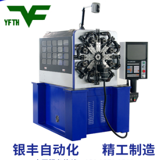 丽水市CNC-425弹簧机厂家