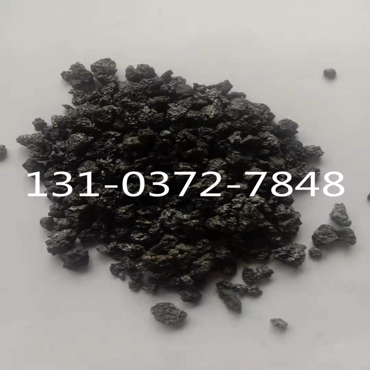 鑄造全石墨增碳劑 增碳劑工廠C98石油焦增碳