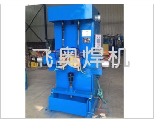 汽車減震器縫焊機廠家報價  汽車減震器縫焊機哪里便宜