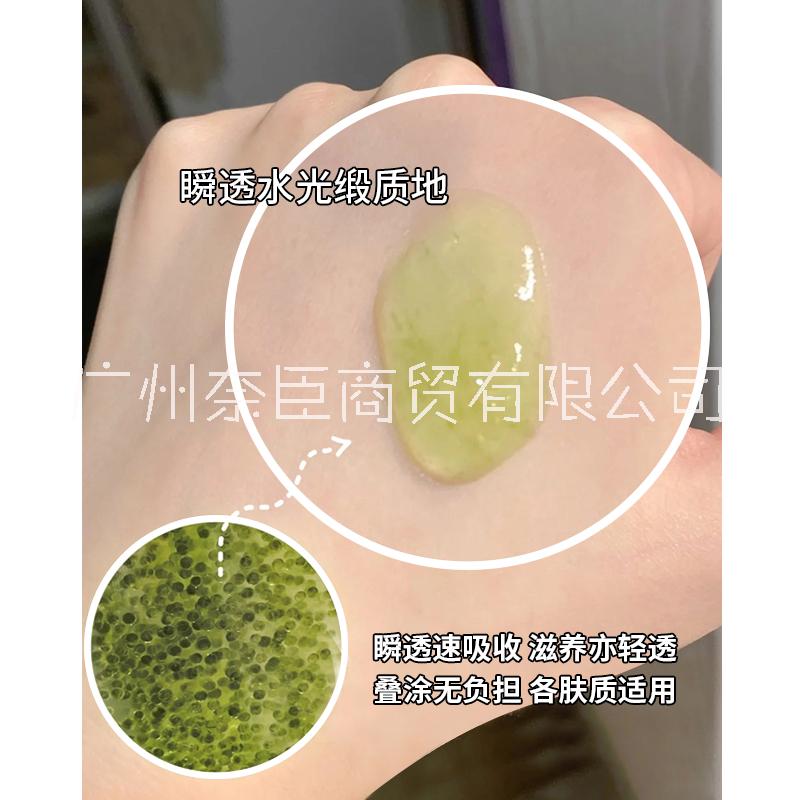 黑鑰匙綠精華圖片/黑鑰匙綠精華樣板圖 (4)