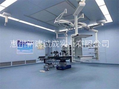 *凈化工程供應(yīng)商_廠家報價_生產(chǎn)廠家_生產(chǎn)商【惠州新建誠成實業(yè)有限公司】 *手術(shù)室凈化工程 重癥病房手術(shù)室凈化工程