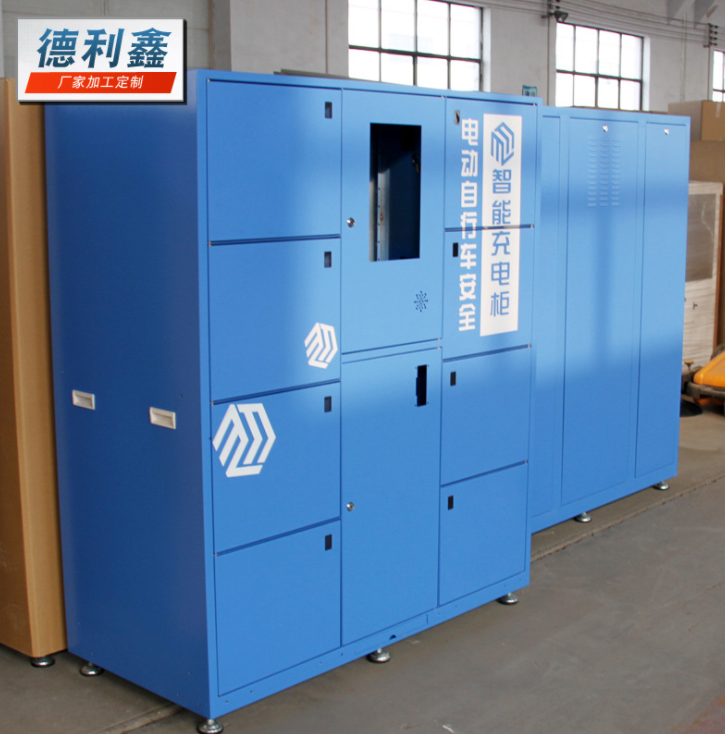 充電柜圖片/充電柜樣板圖 (2)