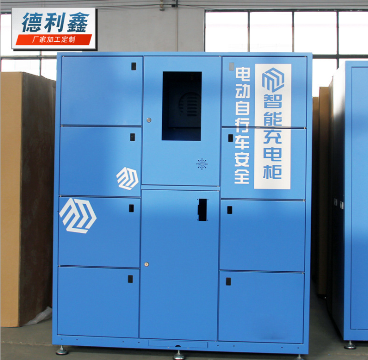 充電柜圖片/充電柜樣板圖 (3)