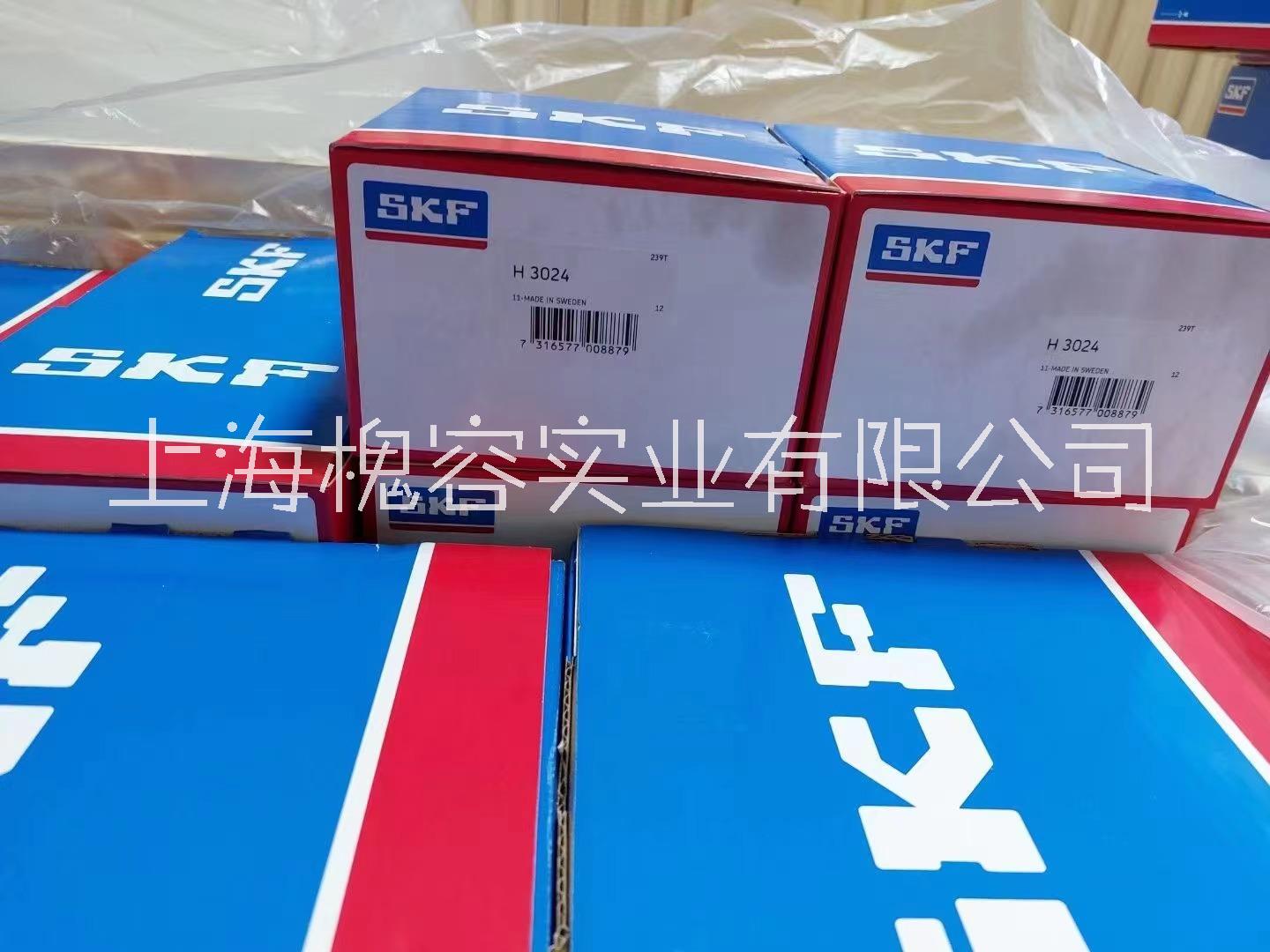 608Z進(jìn)口軸承圖片/608Z進(jìn)口軸承樣板圖 (2)