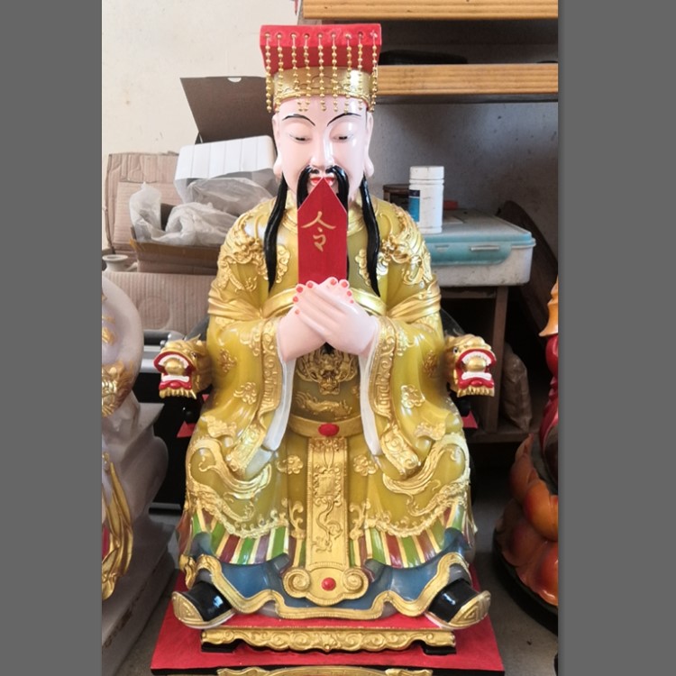 玉皇大帝佛像圖片/玉皇大帝佛像樣板圖 (2)