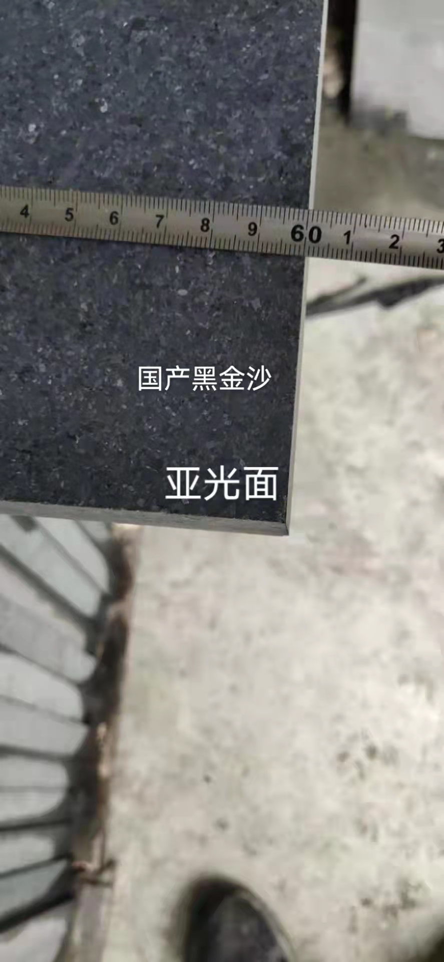 黑金沙圖片/黑金沙樣板圖 (2)