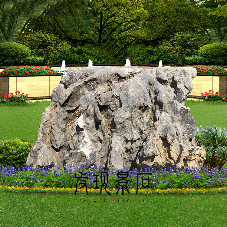 風(fēng)景石太湖石圖片/風(fēng)景石太湖石樣板圖 (2)