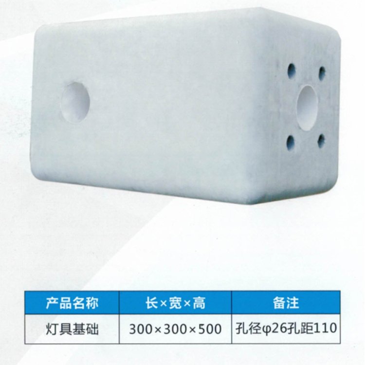 基礎(chǔ)圖片/基礎(chǔ)樣板圖 (1)
