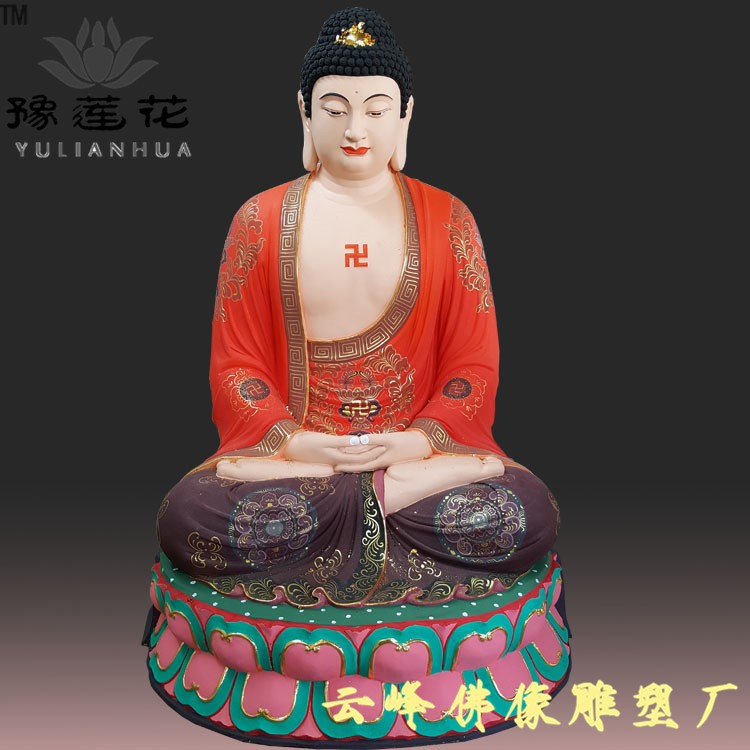 釋迦摩尼佛圖片/釋迦摩尼佛樣板圖 (1)