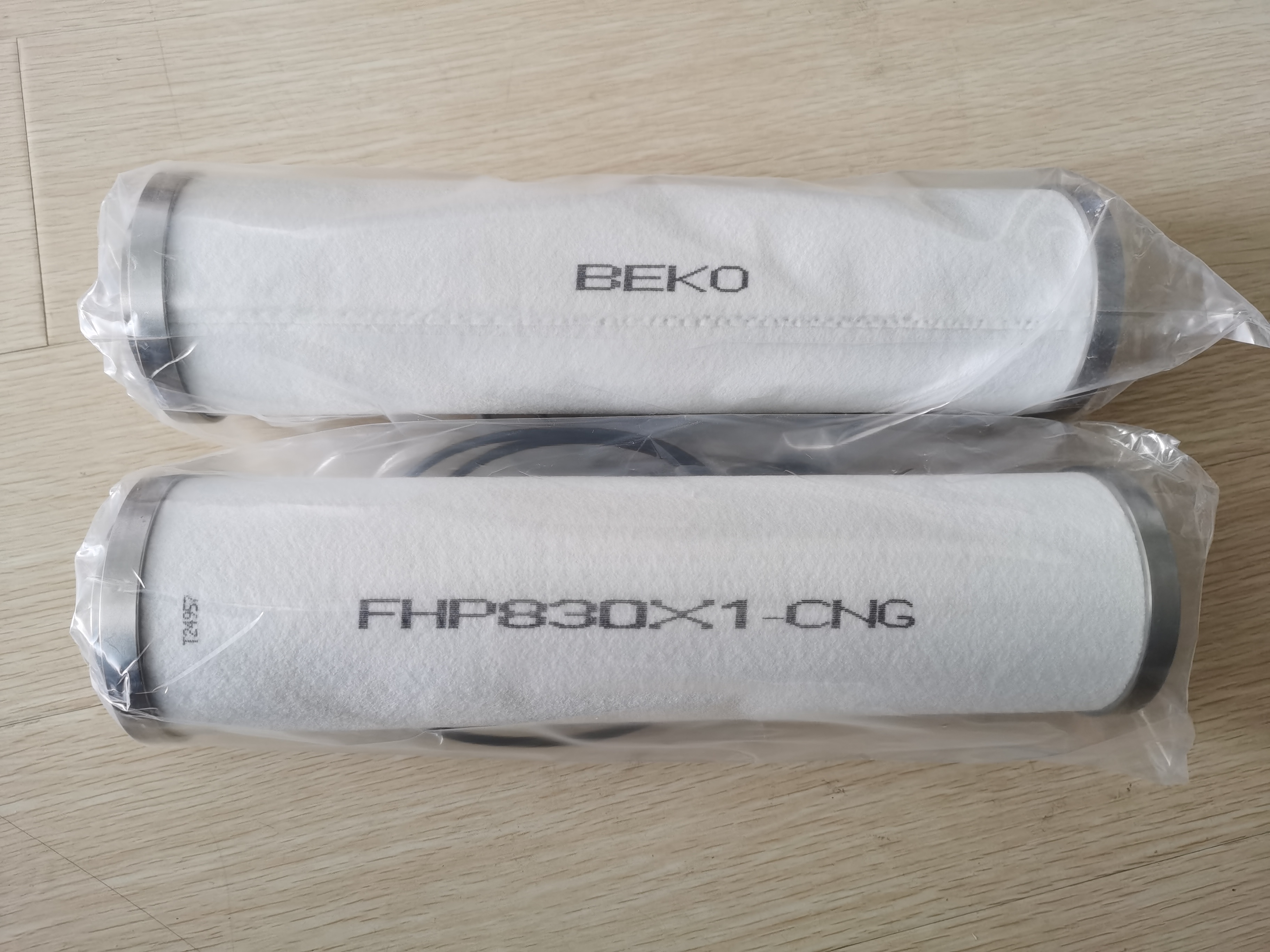 BEKO 壓縮空氣過(guò)濾器