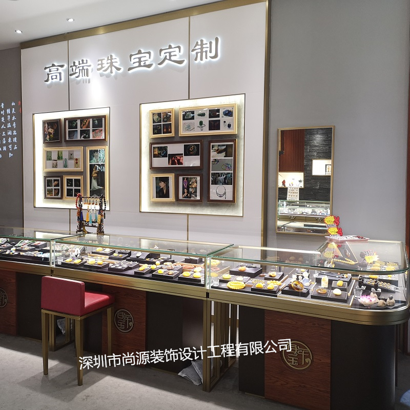 翡翠店裝修圖片/翡翠店裝修樣板圖 (3)