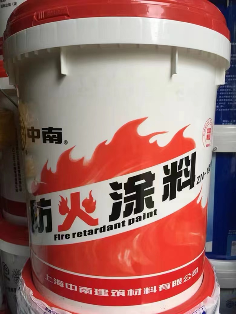 中南防火涂料供應圖片/中南防火涂料供應樣板圖 (4)