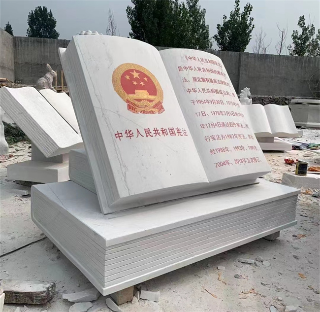 石雕書(shū)本批發(fā)  石雕書(shū)本價(jià)格