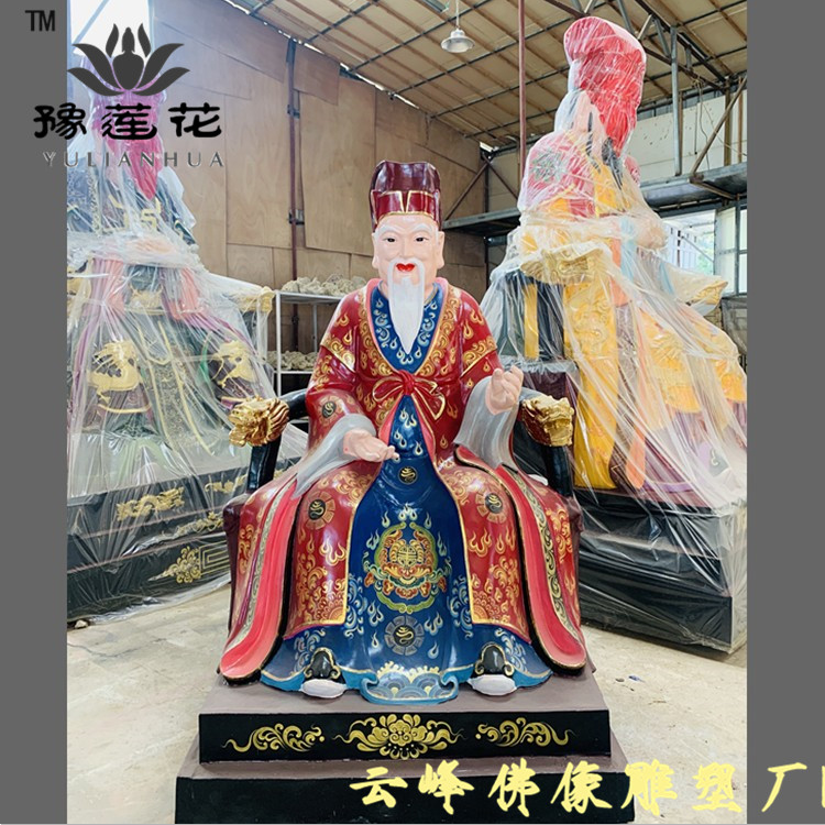 山神菩薩神像圖片/山神菩薩神像樣板圖 (2)