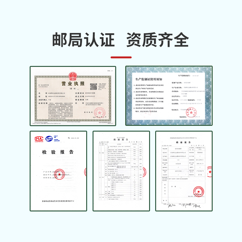 別墅信報(bào)箱圖片/別墅信報(bào)箱樣板圖 (4)