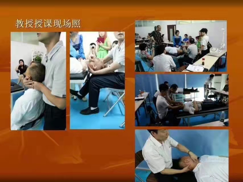 針灸推拿圖片/針灸推拿樣板圖 (3)