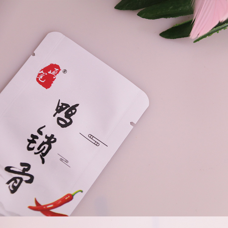 定制熟食鋁箔真空袋鴨脖鴨翅雞翅鋁箔包裝袋