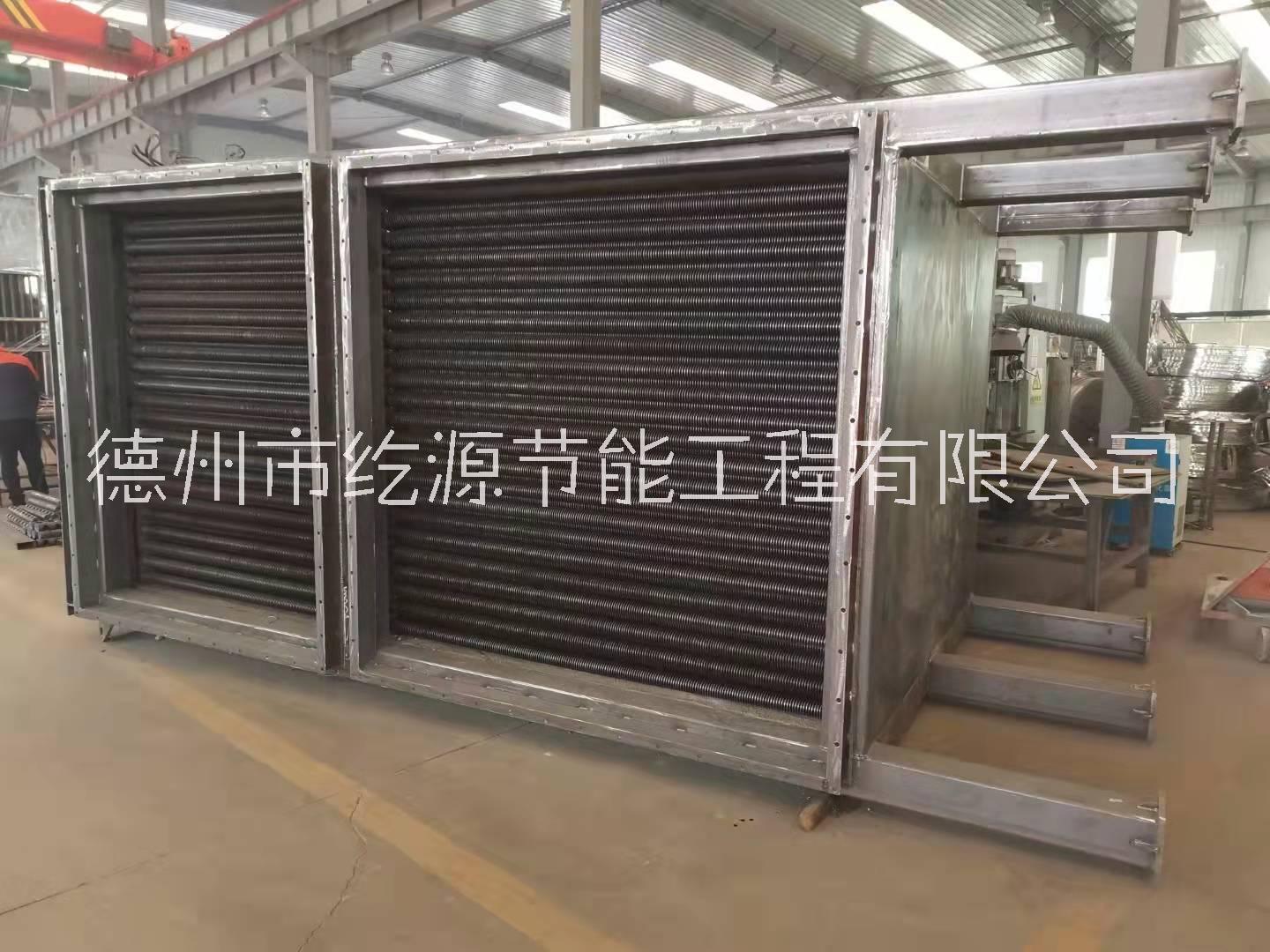 熱管換熱器圖片/熱管換熱器樣板圖 (3)