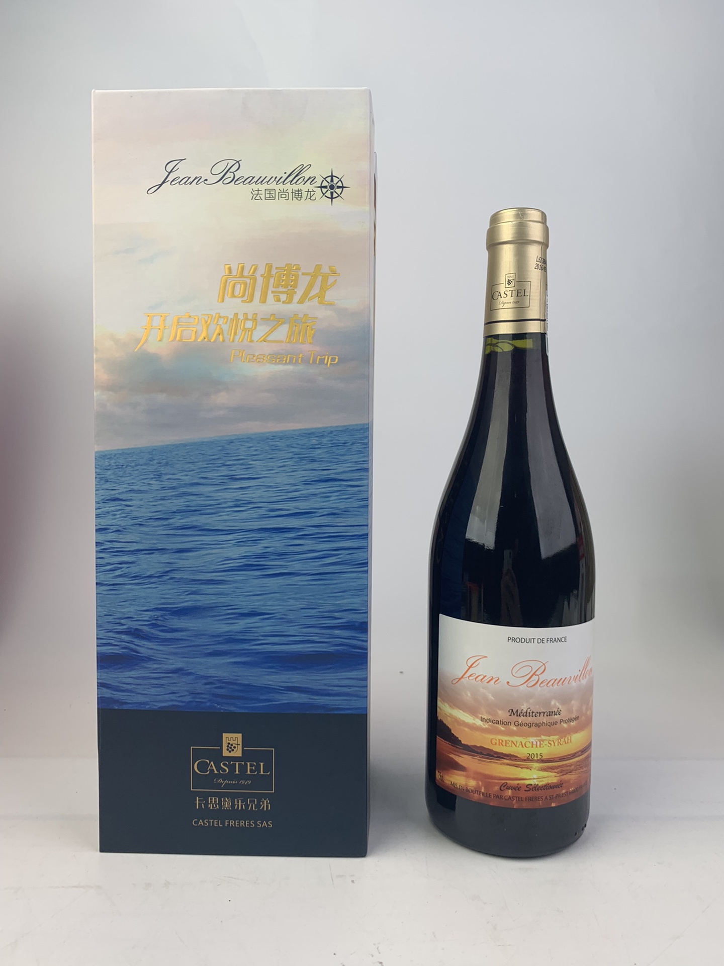 卡思黛樂(lè)尚博龍地中海精選紅葡萄酒2015年禮盒裝