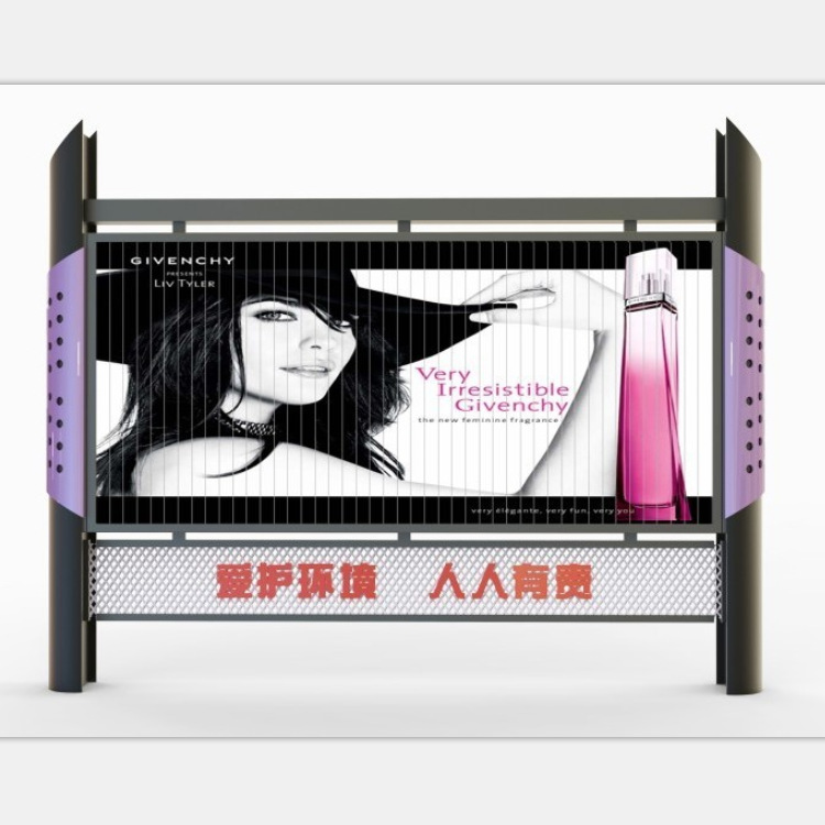 宿遷滾動廣告箱供應商-電話-工廠