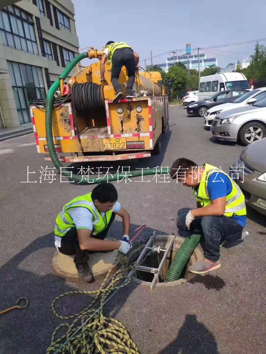 上海青浦污水管道高压清洗上海青浦污水管道高压清洗 上海青浦管道cctv检测 上海青浦管道气囊封堵