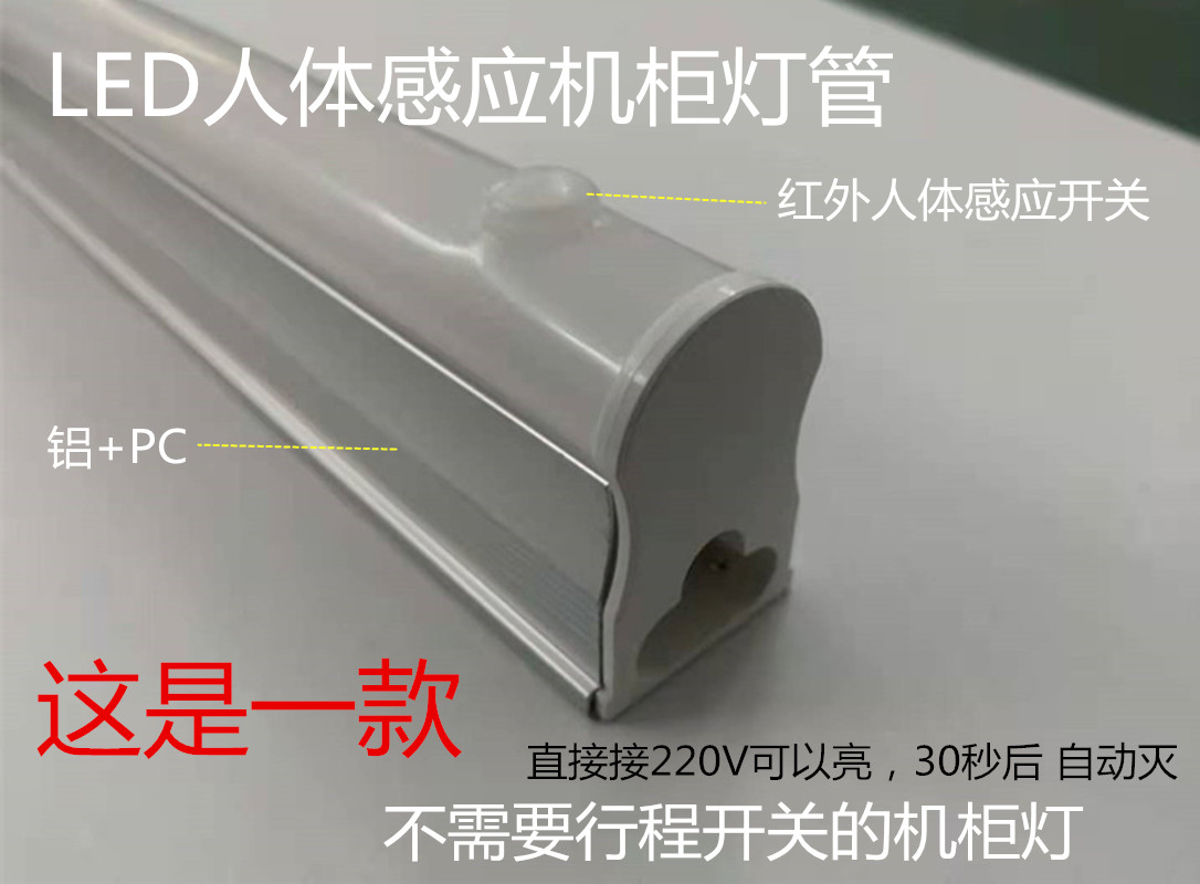 智能機(jī)柜圖片/智能機(jī)柜樣板圖 (3)