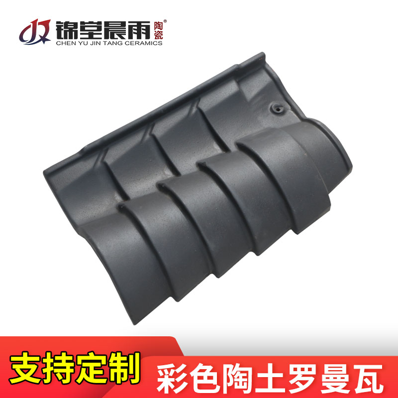 紅楓陶瓷300*400全瓷連鎖歐式瓦