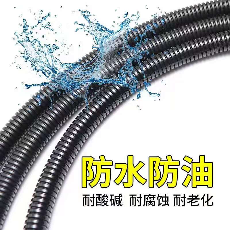 尼龍阻燃波紋管圖片/尼龍阻燃波紋管樣板圖 (3)