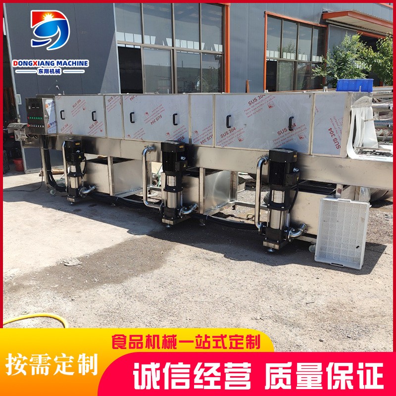 全自動食品塑料洗框機 凈菜周轉(zhuǎn)筐清洗機 高壓噴淋去油污洗筐機