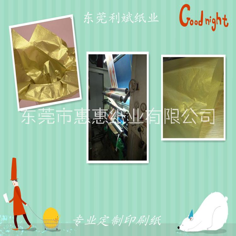 蠟光紙圖片/蠟光紙樣板圖 (4)