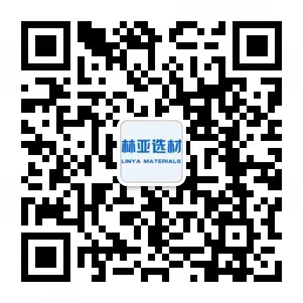 A型轻集料混凝土西安A型轻集料混凝土厂家批发价格报价销售电话13363973683