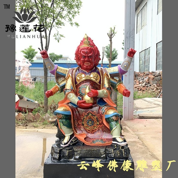 火神圖片/火神樣板圖 (2)