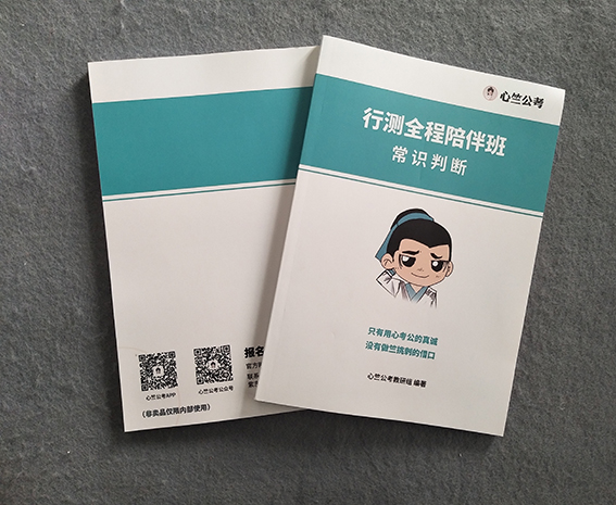 宣傳單印刷圖片/宣傳單印刷樣板圖 (3)