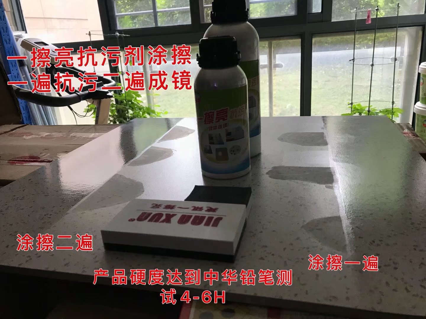 還原劑圖片/還原劑樣板圖 (4)