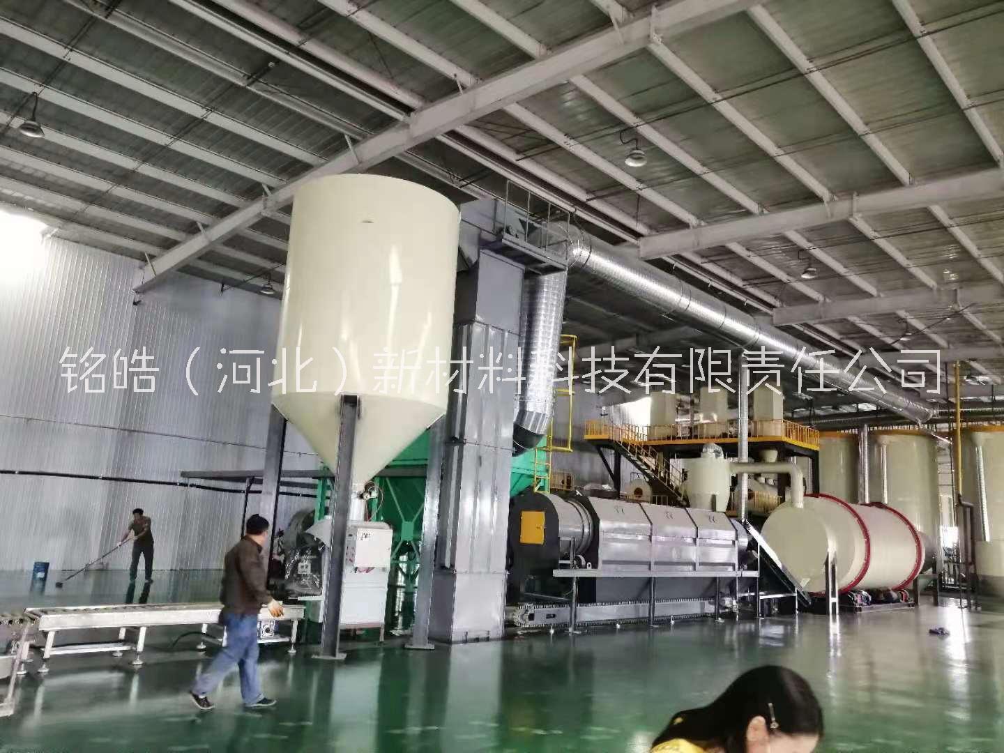 炭黑N330圖片/炭黑N330樣板圖 (4)