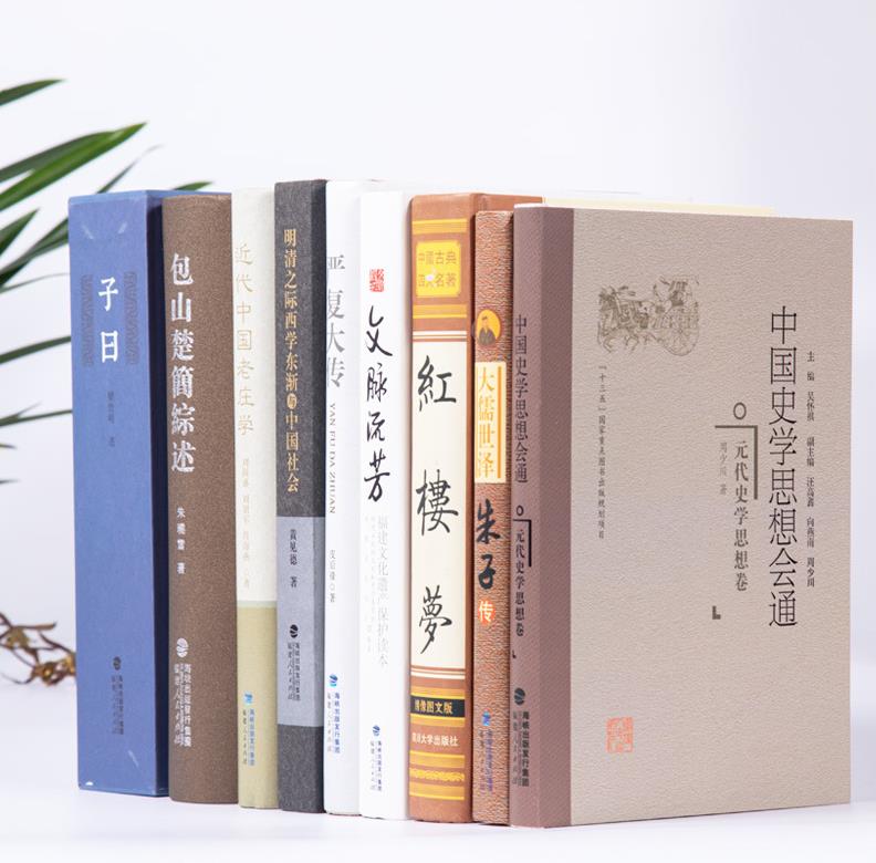批發(fā)正版二手書 歷史名著書籍批發(fā)圖片