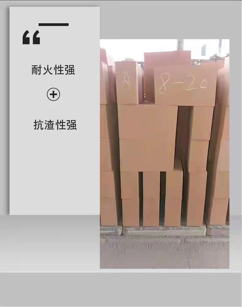 粘土輕質(zhì)保溫磚圖片/粘土輕質(zhì)保溫磚樣板圖 (3)