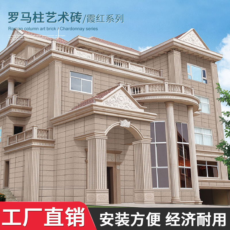 羅馬柱圖片/羅馬柱樣板圖 (4)