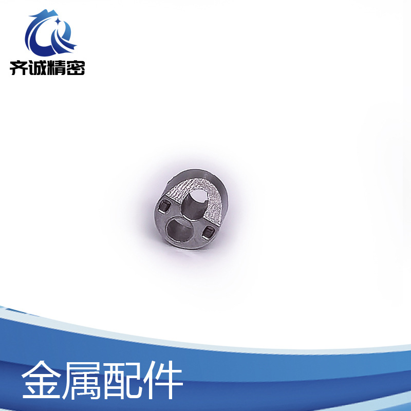 定制機加工刀庫機精雕303304SS不銹鋼精密配件五軸聯(lián)動數(shù)控中心