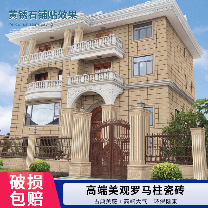 歐式風(fēng)格 紅楓陶瓷石膏線條 家用羅馬柱 規(guī)格齊全