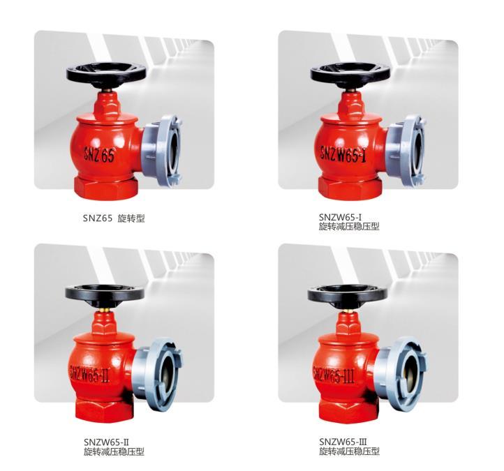 室內(nèi)消火栓圖片/室內(nèi)消火栓樣板圖 (2)