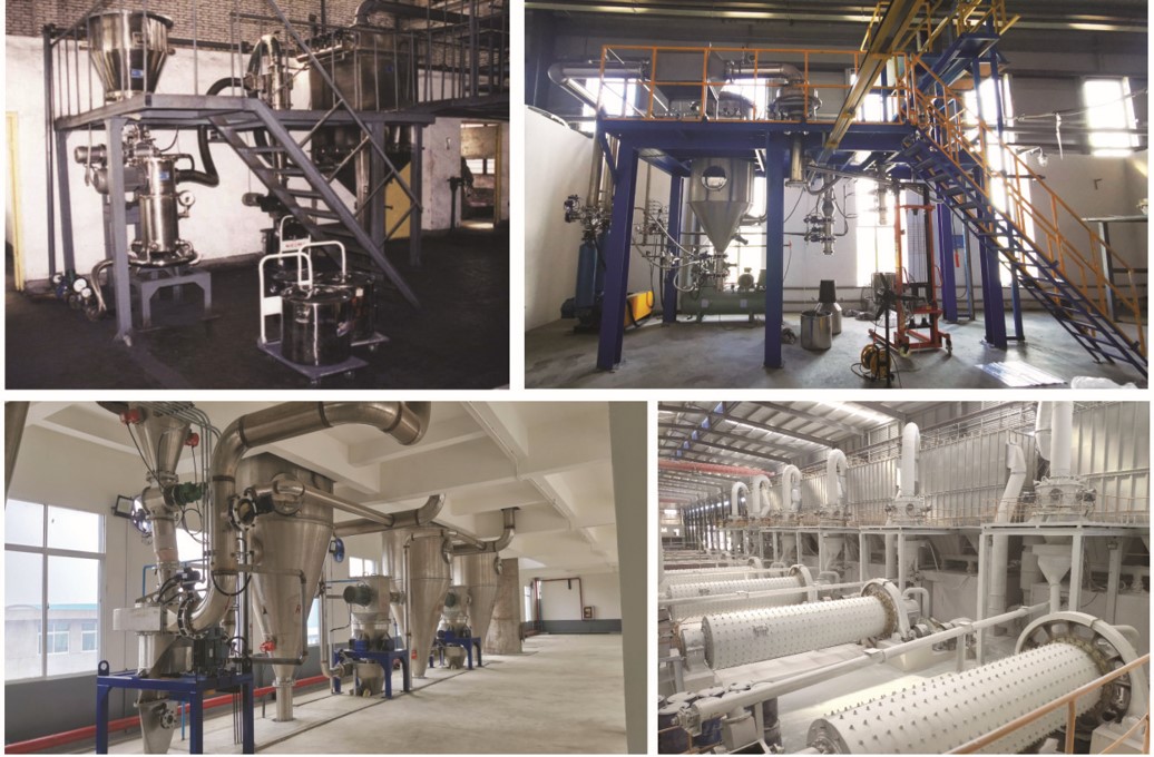 沈陽博昱粉體科技渦流分級機